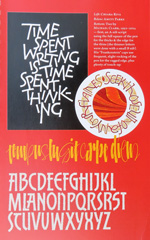 Speedball Textbook, 25th Edition, Sample page 2